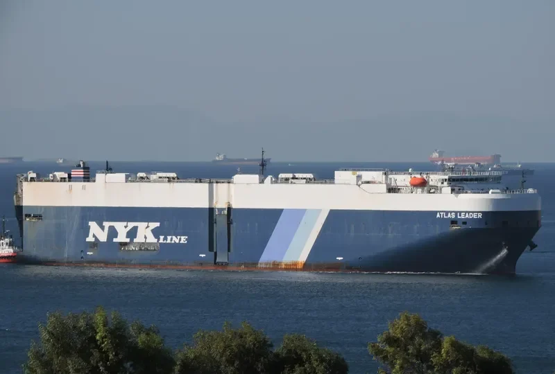 ATLAS LEADER General Cargo IMO 9531739 photo 2