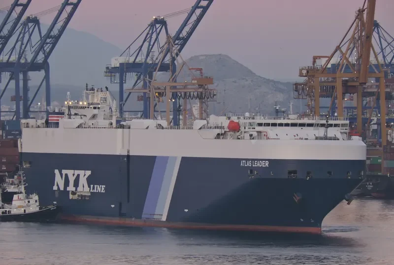 ATLAS LEADER General Cargo IMO 9531739 photo 9