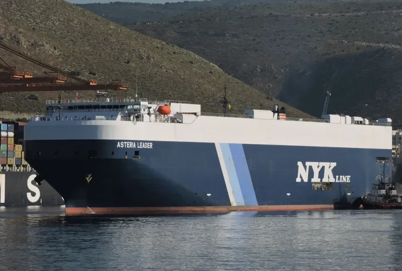 ASTERIA LEADER General Cargo IMO 9531741 photo 6