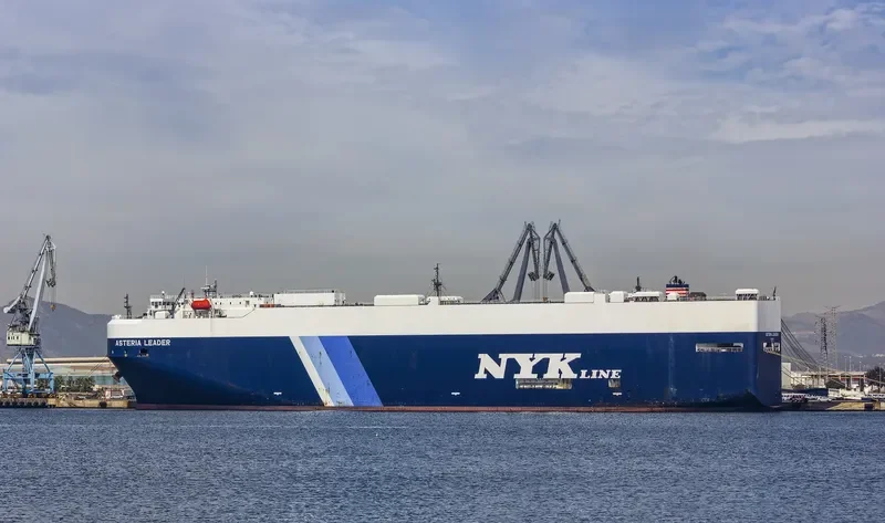 ASTERIA LEADER General Cargo IMO 9531741 photo 7