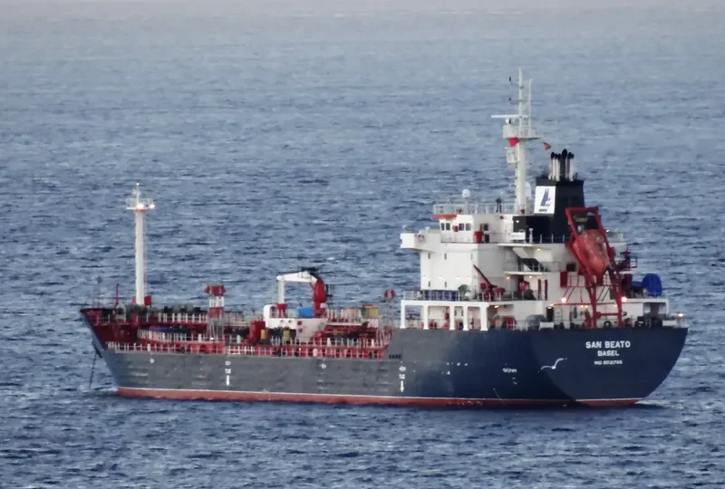 VALOUR ONE Tanker IMO 9531765