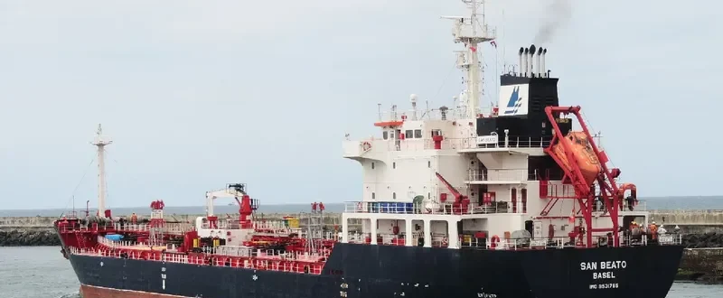 VALOUR ONE Tanker IMO 9531765 photo 3