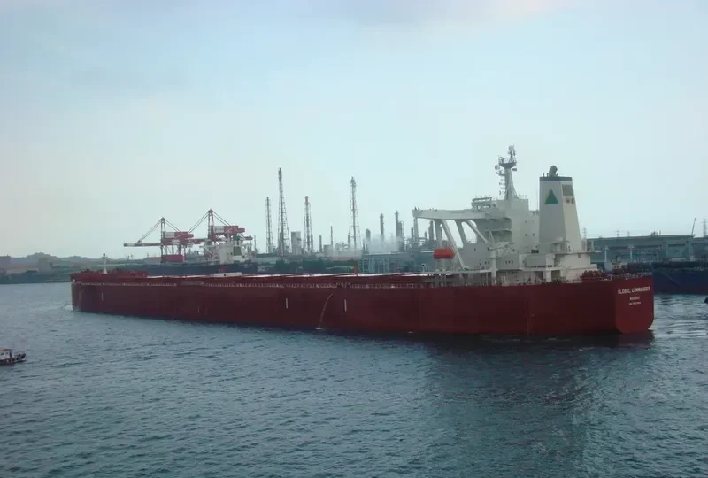GLOBAL COMMANDER Bulk Carrier IMO 9531844 photo 4