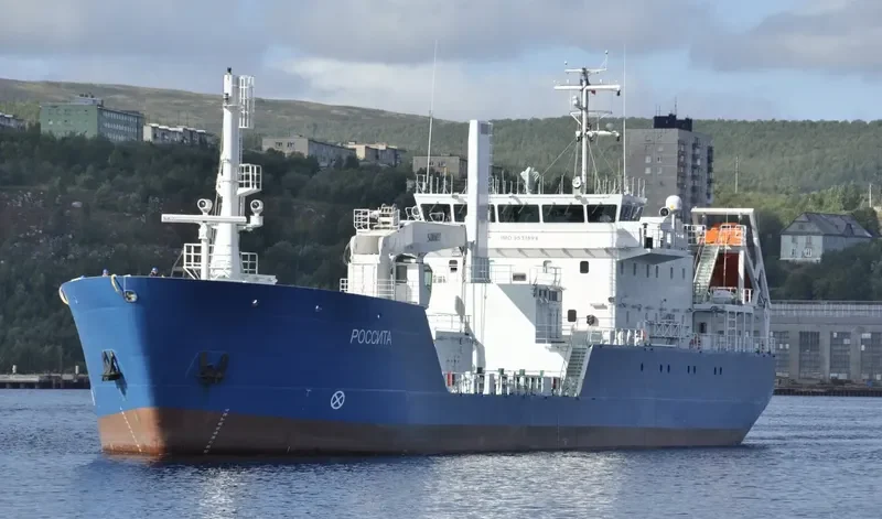ROSSITA General Cargo IMO 9531894 photo 3
