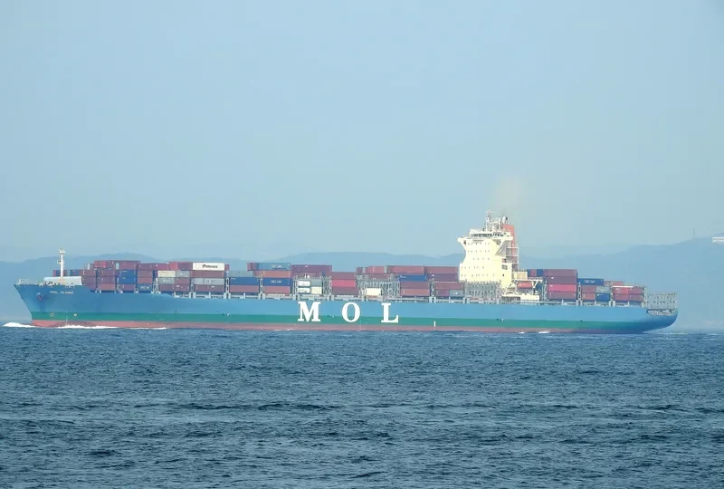 MOL GLOBE Container Ship IMO 9531909