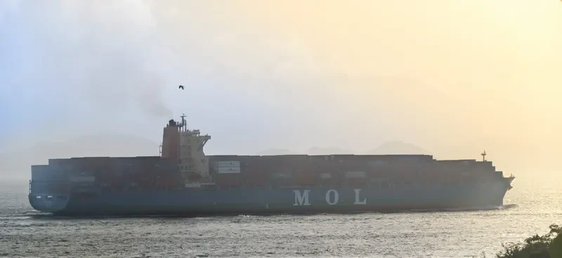 MOL GLOBE Container Ship IMO 9531909 photo 2