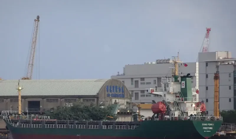 DONG HUA 1 General Cargo IMO 9532070