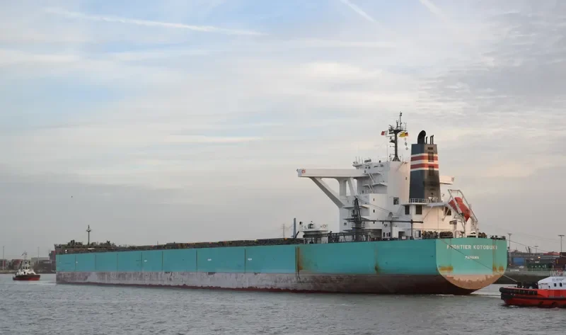 FRONTIER KOTOBUKI Bulk Carrier IMO 9532082 photo 7