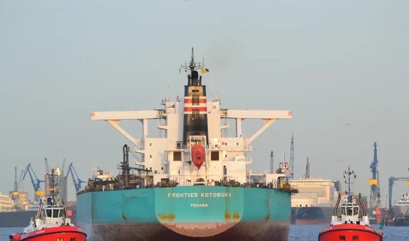 FRONTIER KOTOBUKI Bulk Carrier IMO 9532082 photo 8
