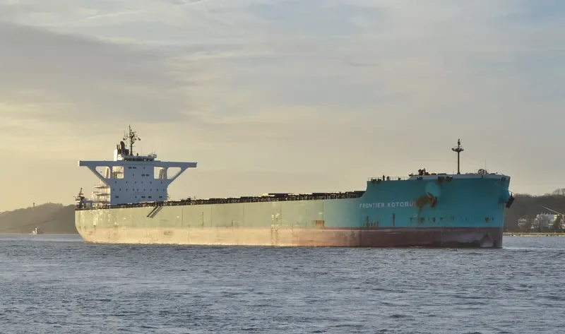 FRONTIER KOTOBUKI Bulk Carrier IMO 9532082 photo 10