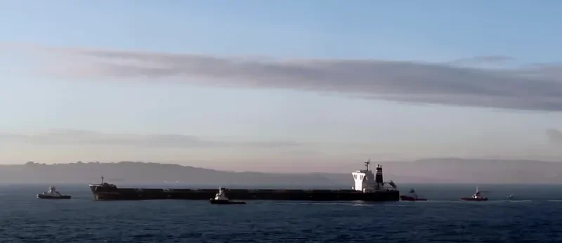 FRONTIER DISCOVERY Bulk Carrier IMO 9532109