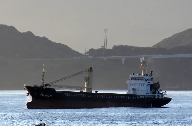 FU HAI 8 General Cargo IMO 9532111