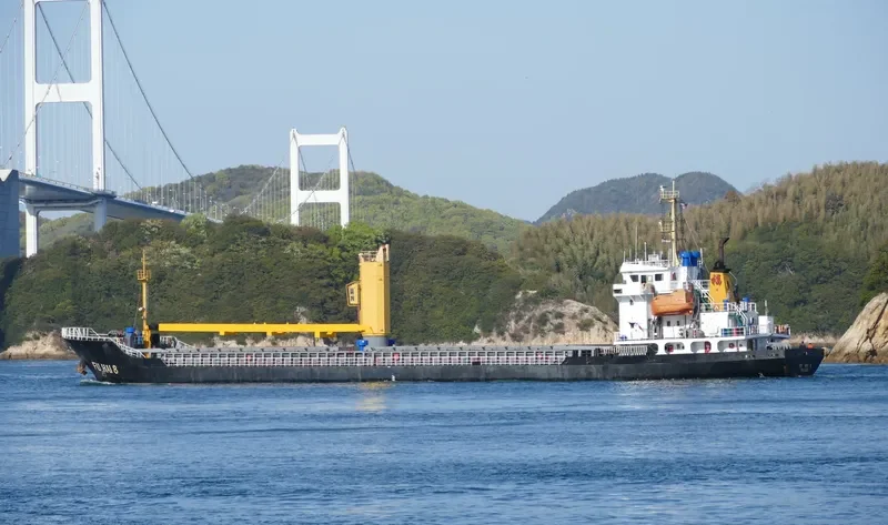 FU HAI 8 General Cargo IMO 9532111 photo 4