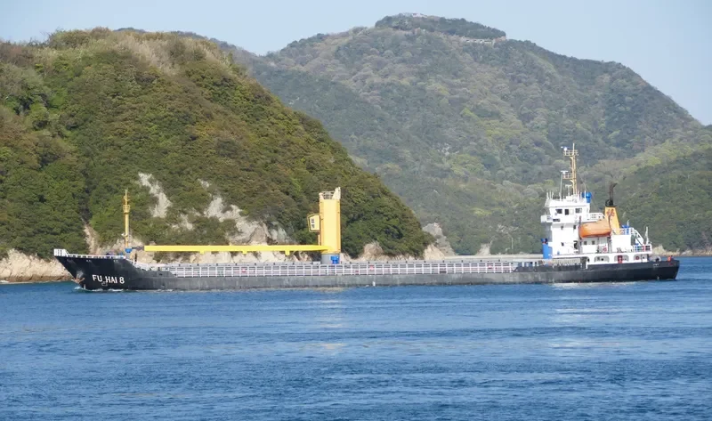 FU HAI 8 General Cargo IMO 9532111 photo 5