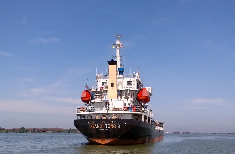 XIANG TONG 9 General Cargo IMO 9532123 photo 7