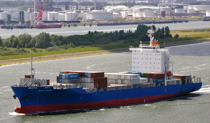 HOCHIMINH VOYAGER Container Ship IMO 9532276 photo 6