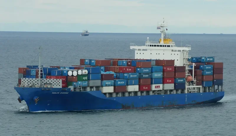 HOCHIMINH VOYAGER Container Ship IMO 9532276 photo 7