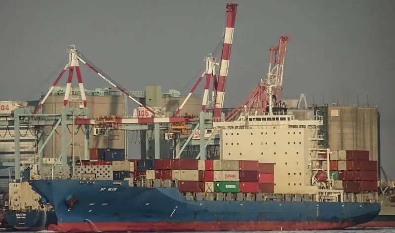JAKARTA VOYAGER Container Ship IMO 9532288 photo 3