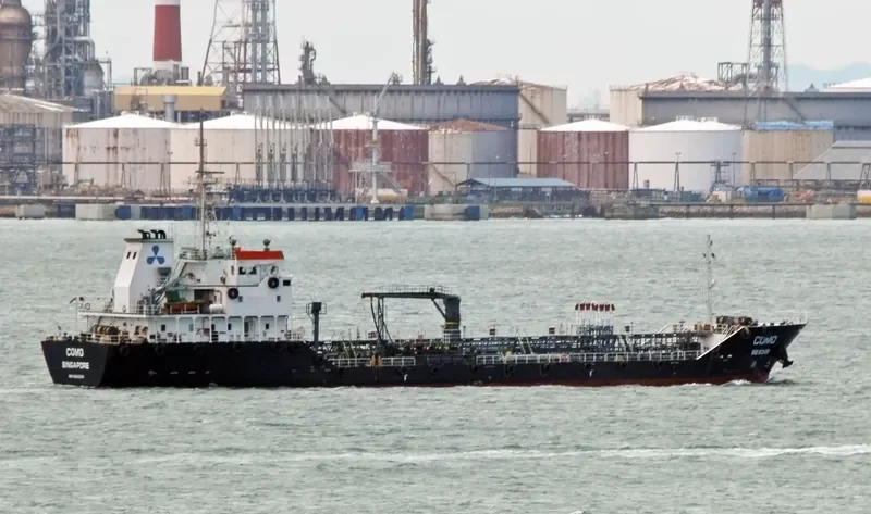COMO Tanker IMO 9532329 photo 4