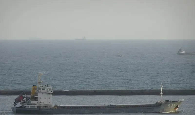 TONG MAO 5 General Cargo IMO 9532422