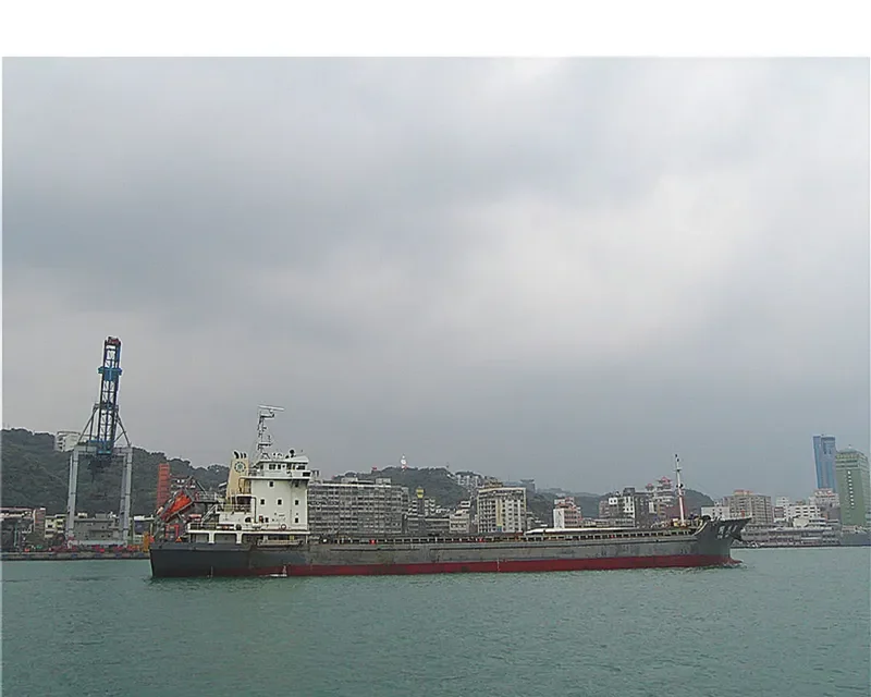 TONG MAO 5 General Cargo IMO 9532422 photo 10