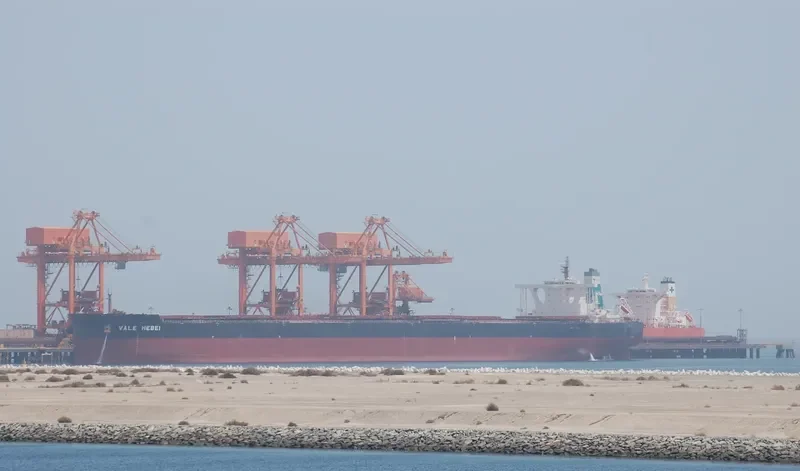 ORE HEBEI Bulk Carrier IMO 9532537 photo 3