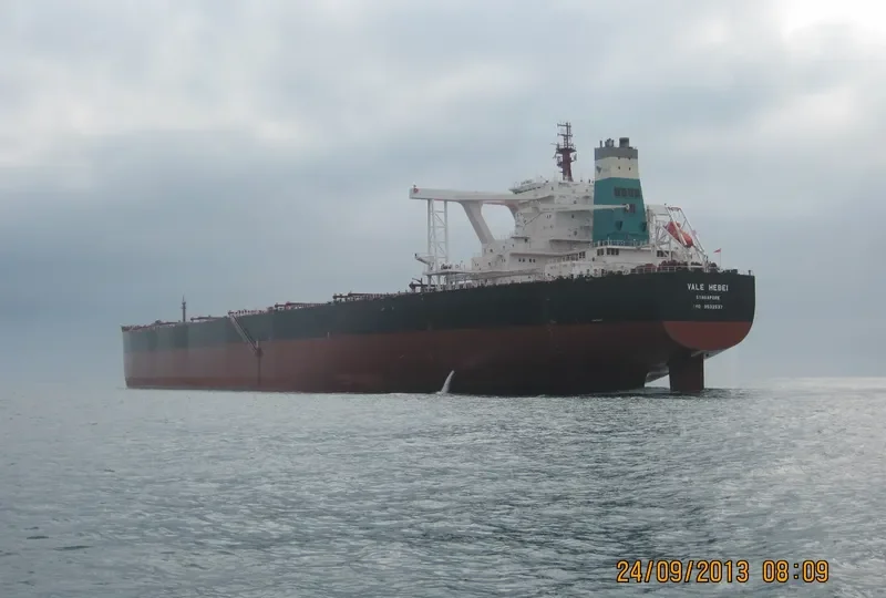 ORE HEBEI Bulk Carrier IMO 9532537 photo 8