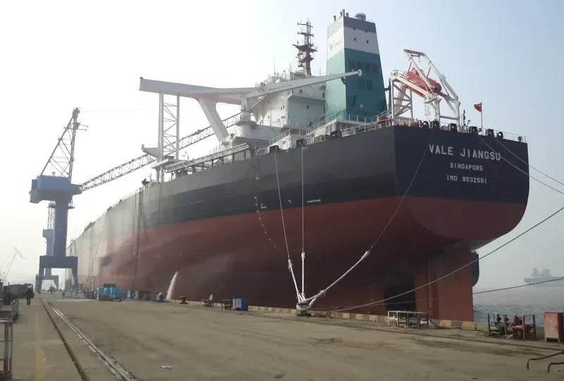 YUAN ZHEN HAI Bulk Carrier IMO 9532551 photo 6