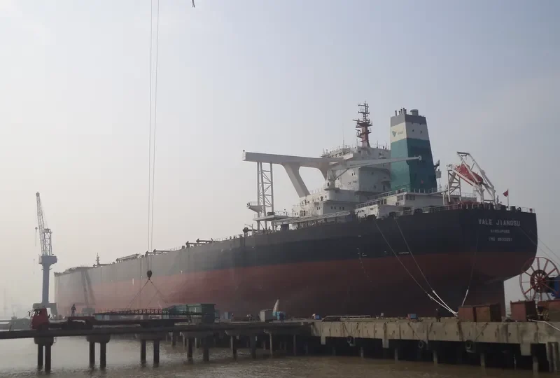 YUAN ZHEN HAI Bulk Carrier IMO 9532551 photo 8