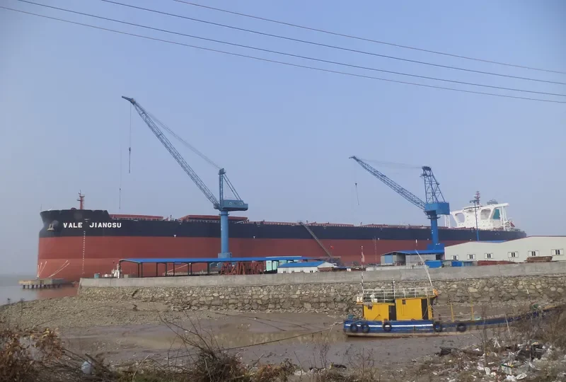 YUAN ZHEN HAI Bulk Carrier IMO 9532551 photo 10