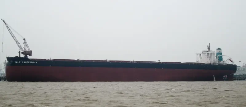 YUAN SHI HAI Bulk Carrier IMO 9532575 photo 3