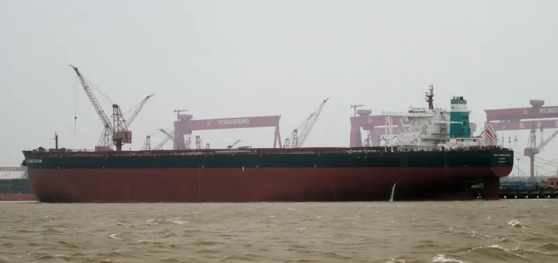 YUAN SHI HAI Bulk Carrier IMO 9532575 photo 5