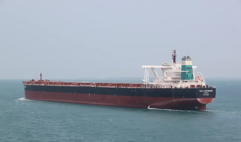 YUAN JIAN HAI Bulk Carrier IMO 9532587