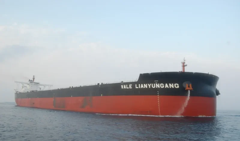 YUAN JIAN HAI Bulk Carrier IMO 9532587 photo 2