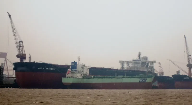 YUAN JIAN HAI Bulk Carrier IMO 9532587 photo 4