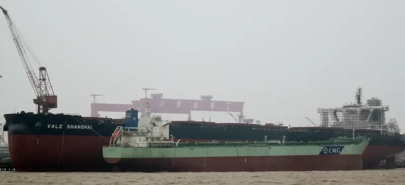 YUAN JIAN HAI Bulk Carrier IMO 9532587 photo 5