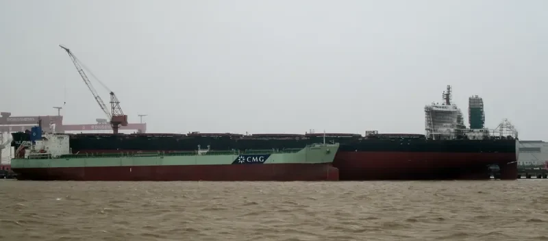 YUAN JIAN HAI Bulk Carrier IMO 9532587 photo 7