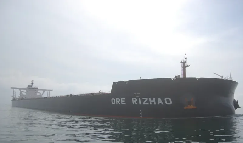 PACIFIC WINNER Bulk Carrier IMO 9532616