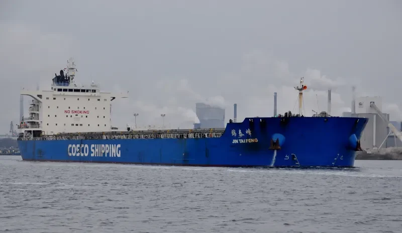 JIN TAI FENG Bulk Carrier IMO 9532642 photo 2