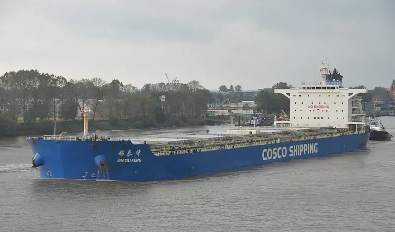 JIN TAI FENG Bulk Carrier IMO 9532642 photo 3