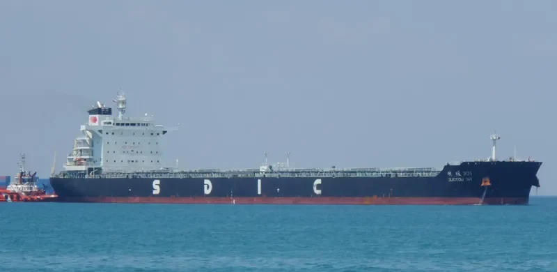 JIN TAI FENG Bulk Carrier IMO 9532642 photo 6