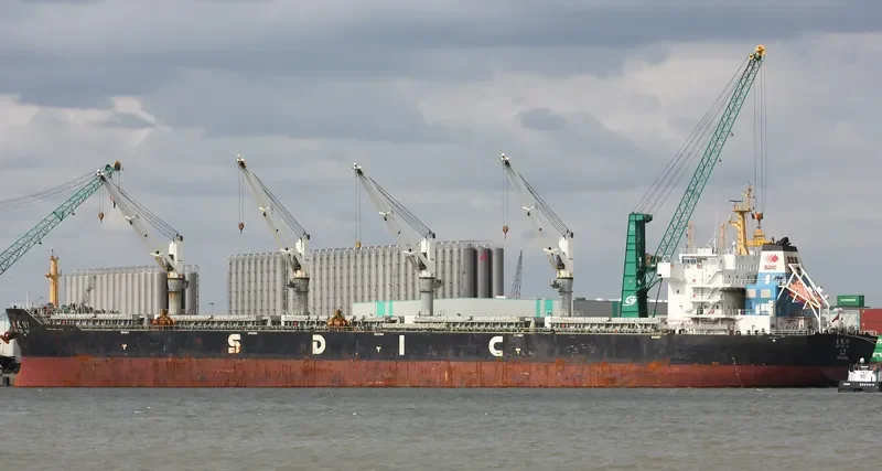GUO TOU 101 Bulk Carrier IMO 9533062 photo 2