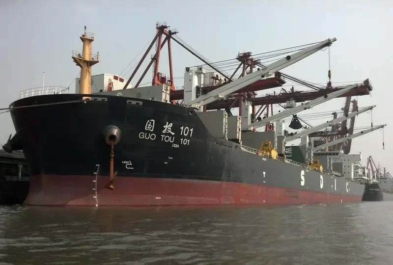 GUO TOU 101 Bulk Carrier IMO 9533062 photo 4