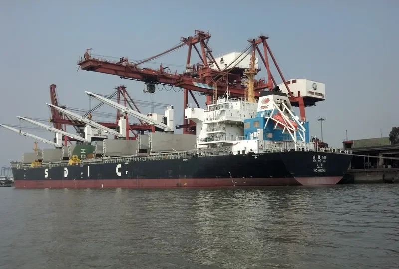 GUO TOU 101 Bulk Carrier IMO 9533062 photo 5