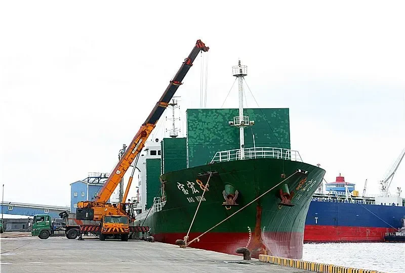 BAO HONG 8 General Cargo IMO 9533232 photo 9