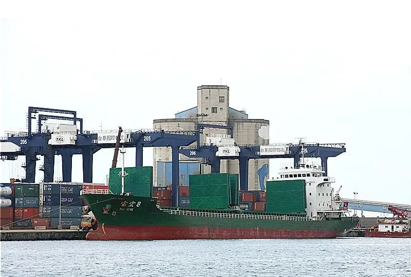 BAO HONG 8 General Cargo IMO 9533232 photo 10
