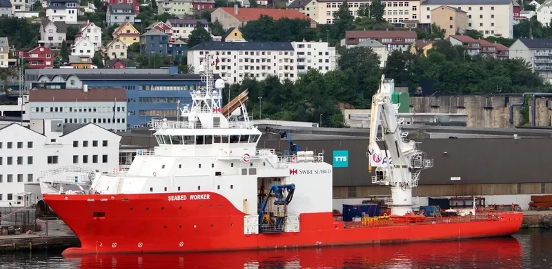 NG WORKER Offshore Vessel IMO 9533244 photo 5