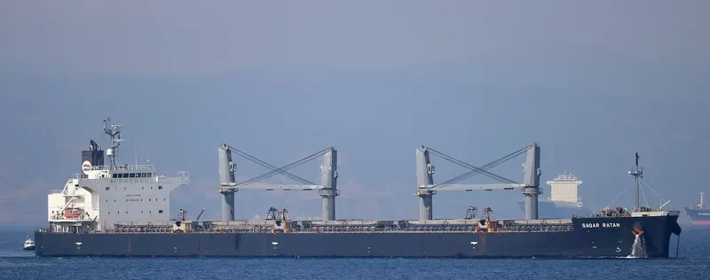 SAGAR RATAN Bulk Carrier IMO 9533438