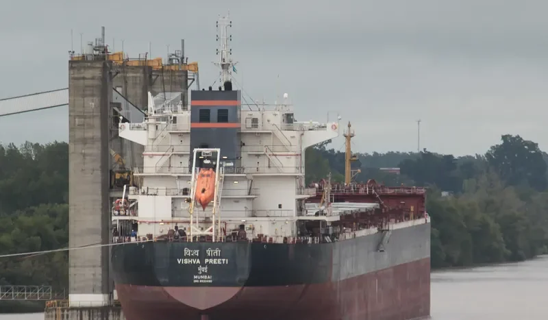 VISHVA PREETI Bulk Carrier IMO 9533490 photo 4