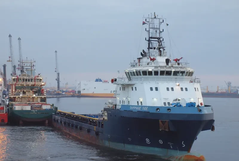 GAMMAGE TIDE Offshore Vessel IMO 9533581 photo 4